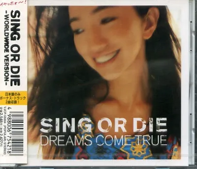 Sing Or Die -Worldwide Version-