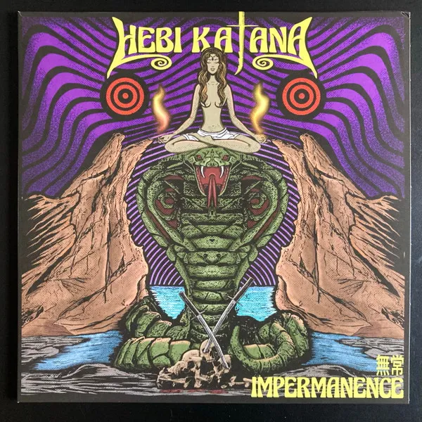Impermanence (Limited Edition) (Red Vinyl)