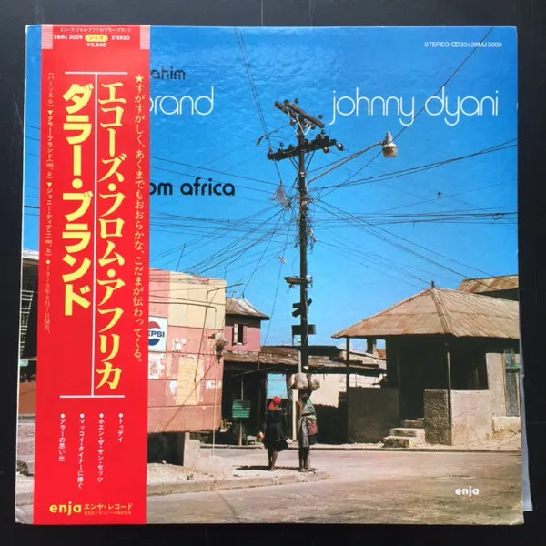 Echoes From Africa