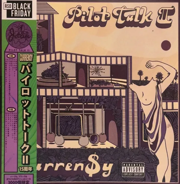 Pilot Talk II