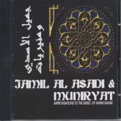 Jamil Al Asadi & Muniryat