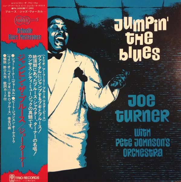 Jumpin' The Blues
