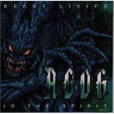 Beast Living In The Spirit