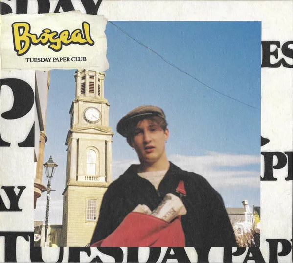 Tuesday Paper Club