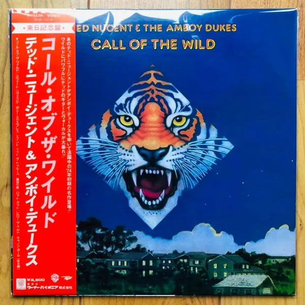 Call Of The Wild