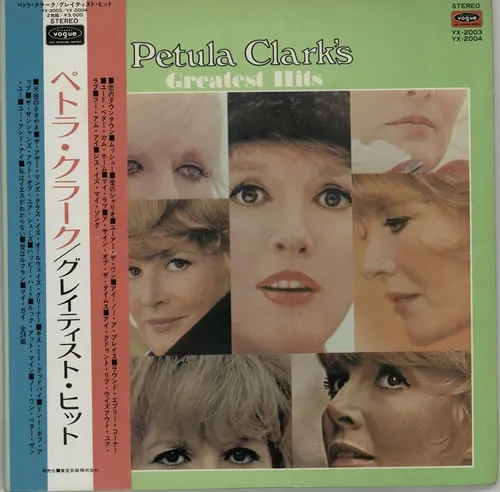 Petula Clark's Greatest Hits