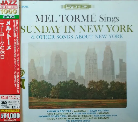 Sunday In New York & Other Songs About New York
