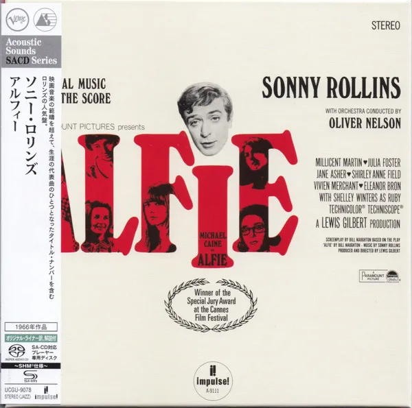 Alfie (SHM-SACD) (Digisleeve)