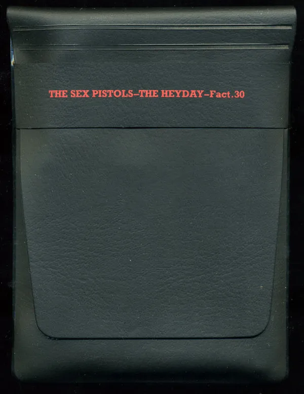 The Heyday