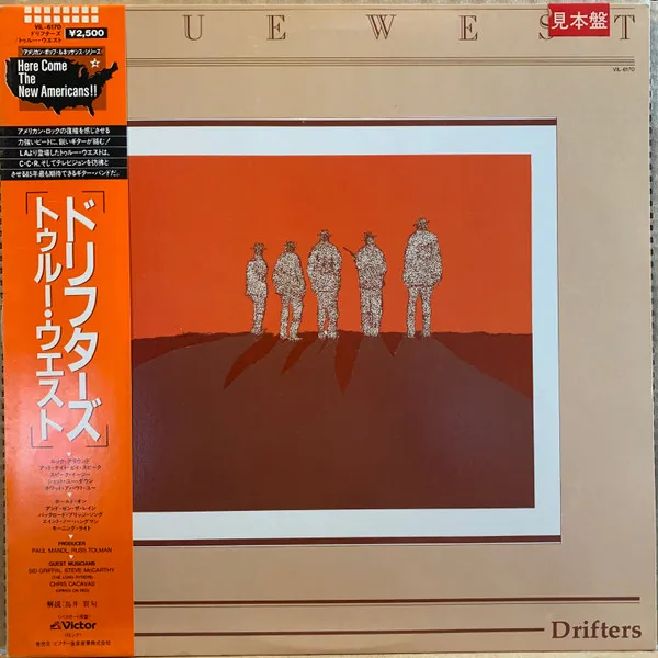 Drifters
