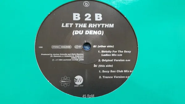 Let The Rhythm (Du Deng)