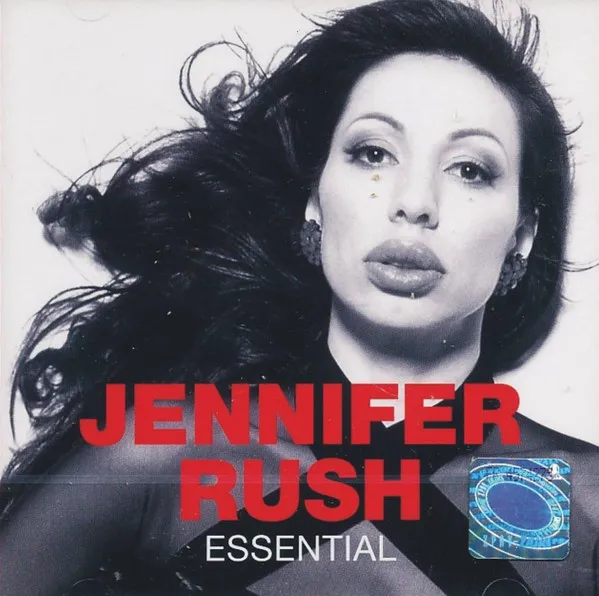 ESSENTIAL