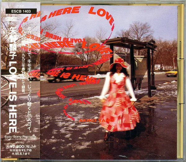Love Is Here