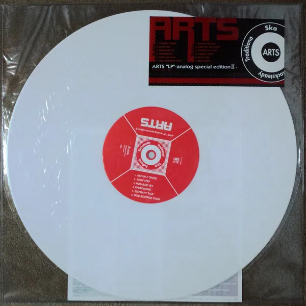 LP – Analog Special Edition Ⅱ -