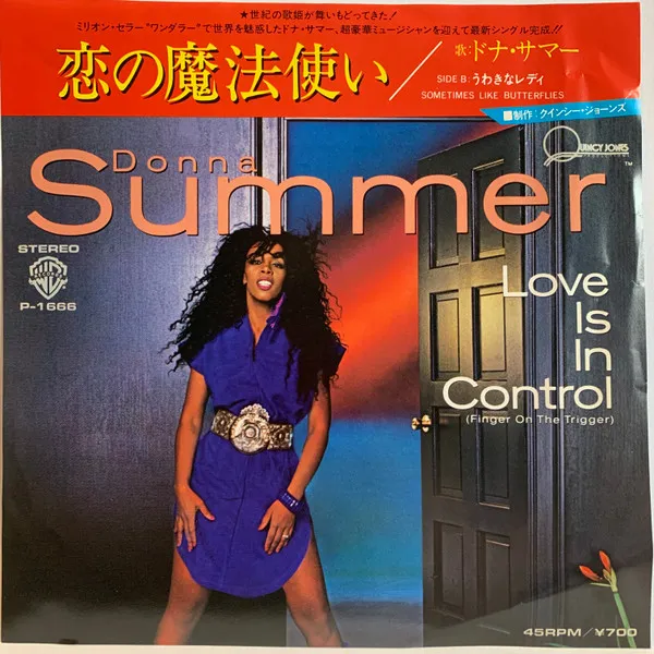 Love Is In Control (Finger On The Trigger)
