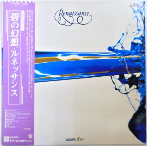 Azure D'or