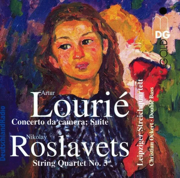 Concerto Da Camera; Suite / String Quartet No. 3