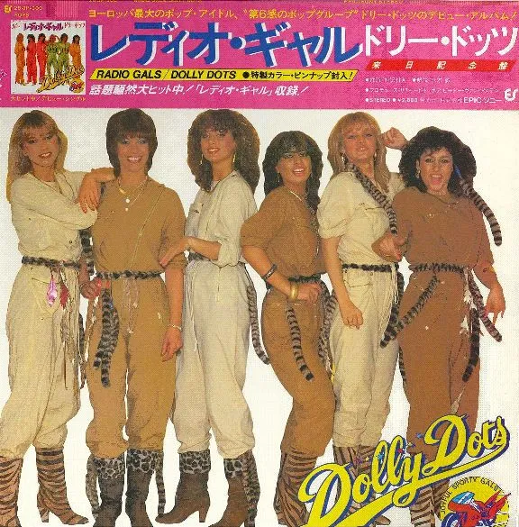 Radio Gals