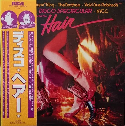 Disco Spectacular (Inspired By The Film "Hair")