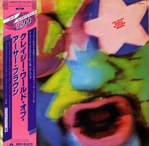 The Crazy World Of Arthur Brown
