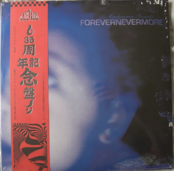 Forevernevermore (180g)