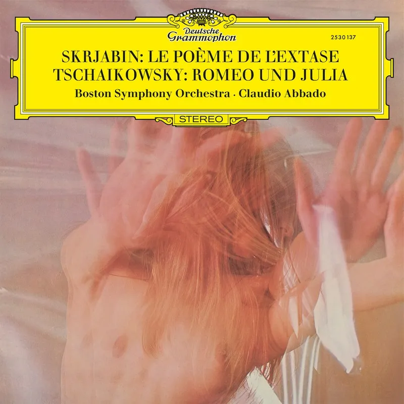 Romeo & Julia (180g / limitierte Auflage)