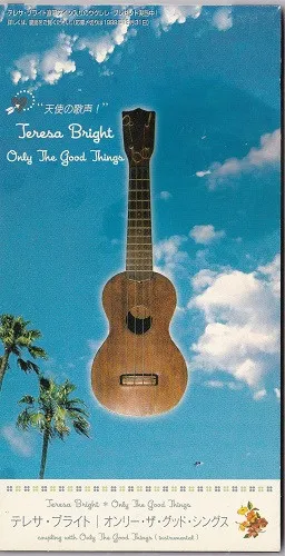 Only The Good Things