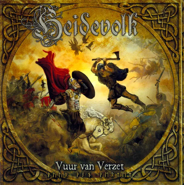 Vuur Van Verzet