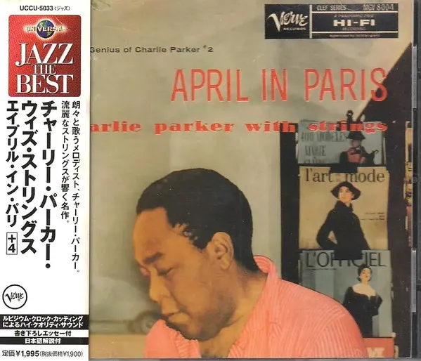 April In Paris