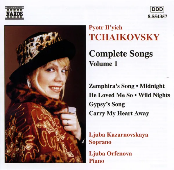 COMPLETE SONGS VOL.1