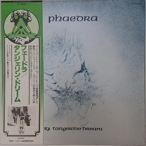 Phaedra