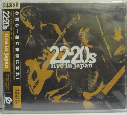 Live In Japan