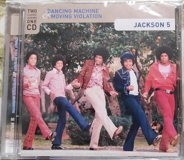 Dancing Machine & Moving Violation