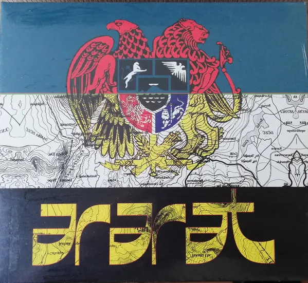 Musica De La Resistencia