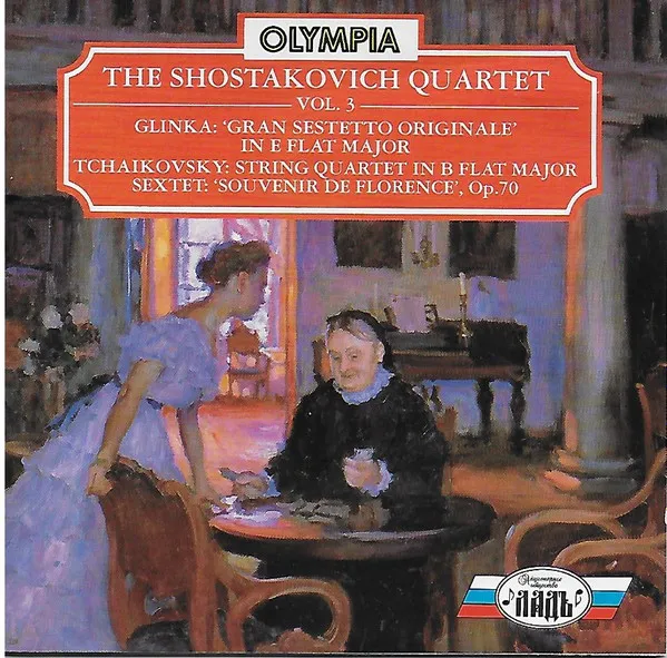 The Shostakovich Quartet Vol.3