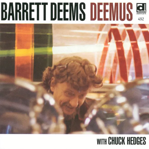 Deemus