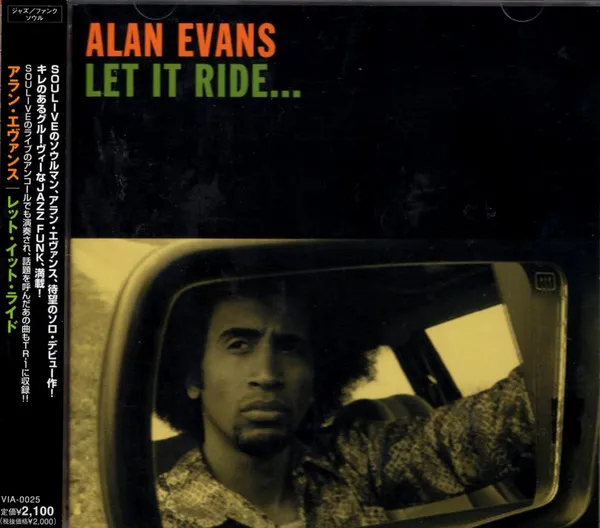 Let It Ride...