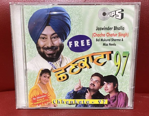 Chhankata 97