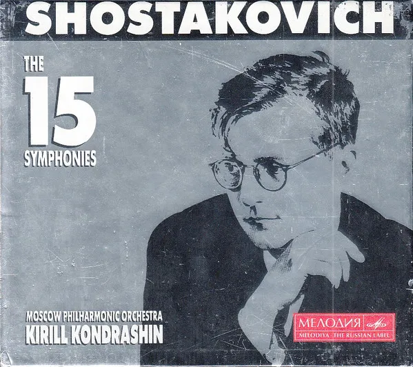 Shostakovich The 15 Symphonies
