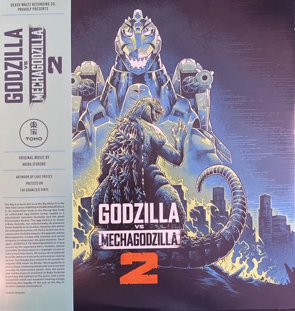 Godzilla vs Mechagodzilla 2