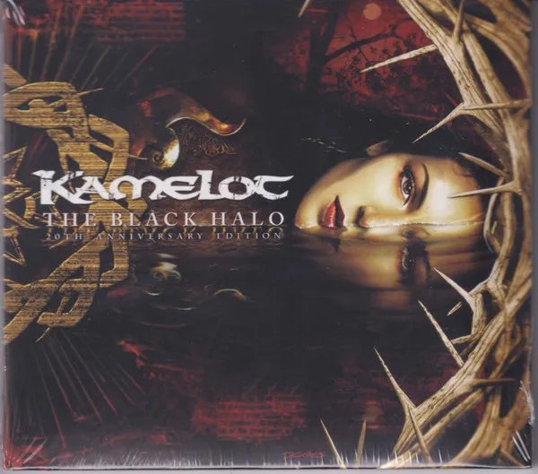 THE BLACK HALO