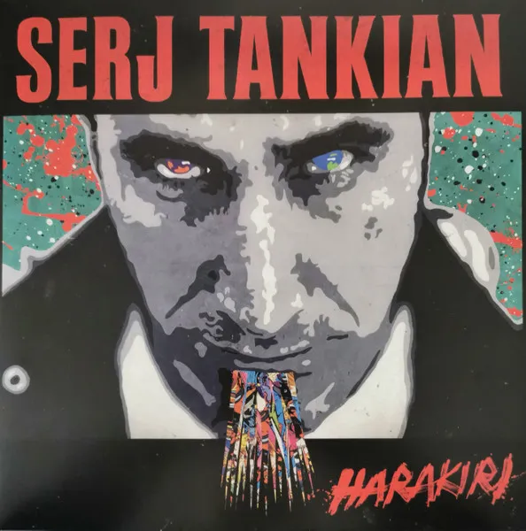 HARAKIRI LTD.