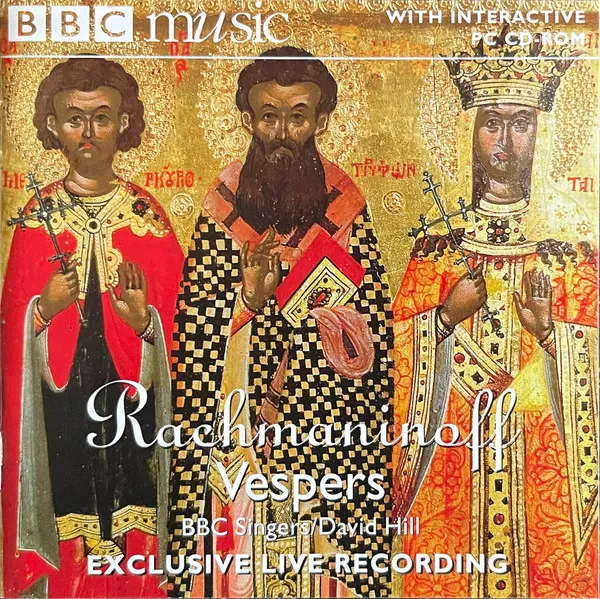 Vespers (All-Night Vigil)