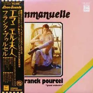 Emmanuelle