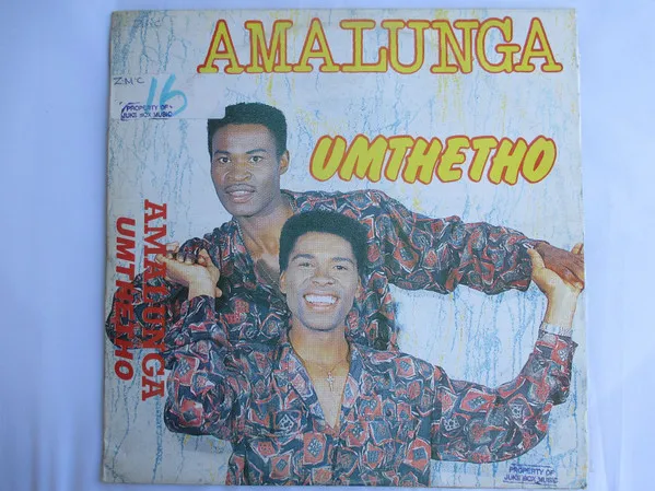 Umthetho