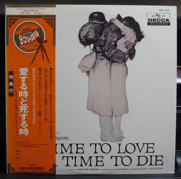 A Time To Love And A Time To Die