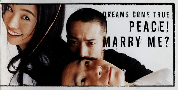 Peace! / Marry Me?