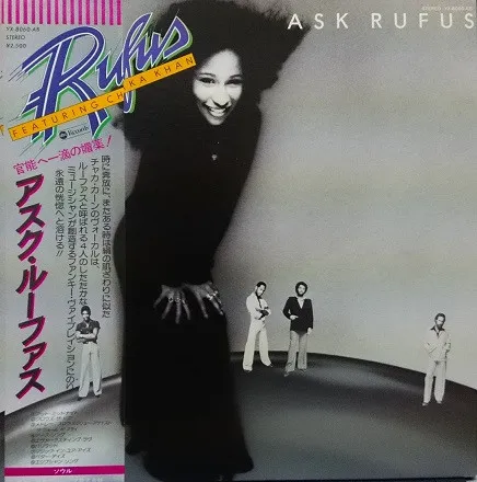 Ask Rufus