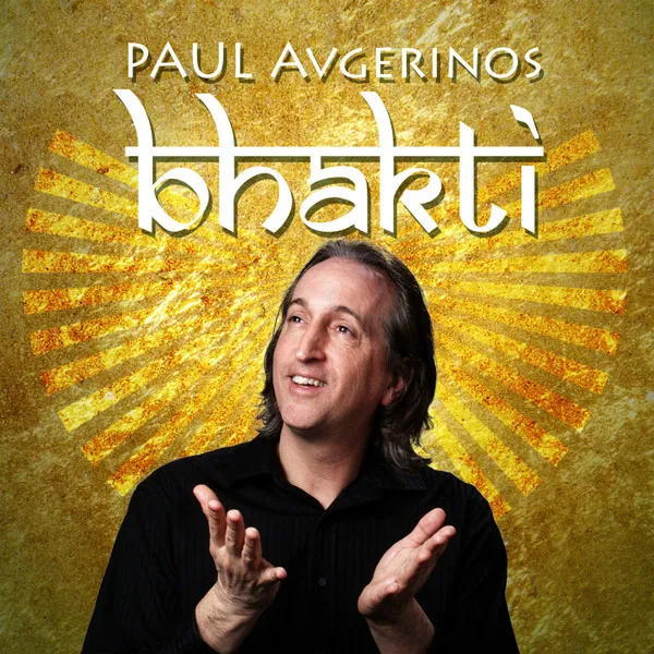 BHAKTI