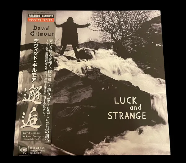 Luck And Strange (Limited Edition) (Orange Crush Vinyl)